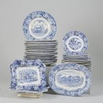 1473 3163 DINNERWARE